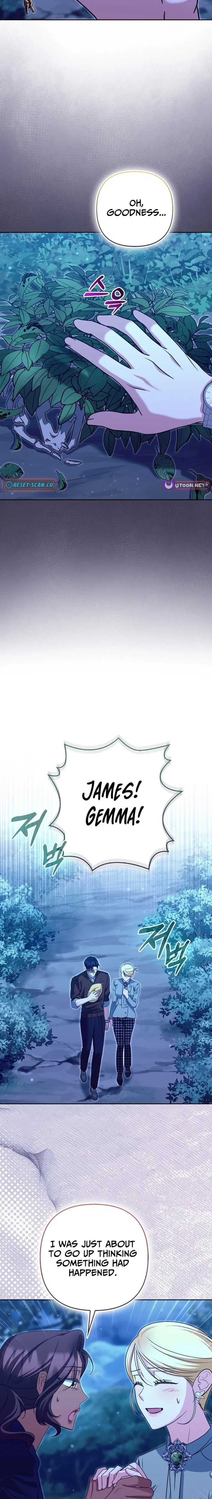 I’m a Phantom Thief But I Faked A Marriage With An Investigator Chapter 39 – Page 17