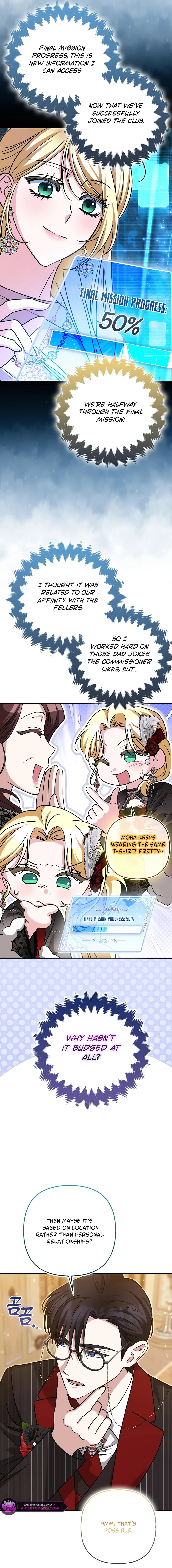 I’m a Phantom Thief But I Faked A Marriage With An Investigator Chapter 38 – Page 3