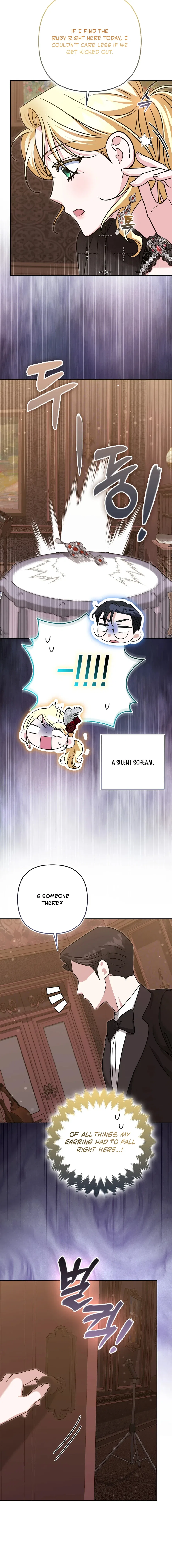 I’m a Phantom Thief But I Faked A Marriage With An Investigator Chapter 38 – Page 6