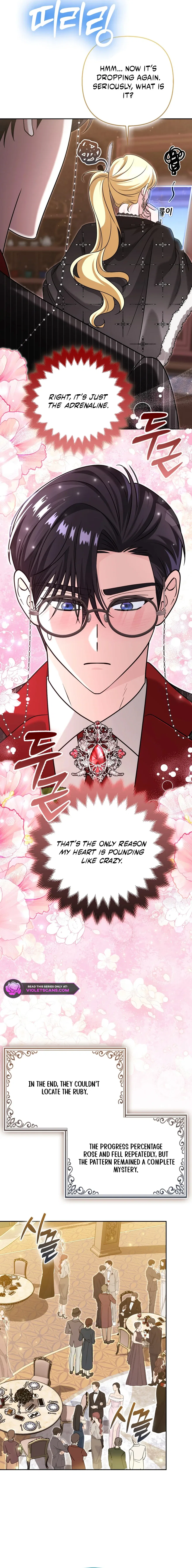 I’m a Phantom Thief But I Faked A Marriage With An Investigator Chapter 38 – Page 11