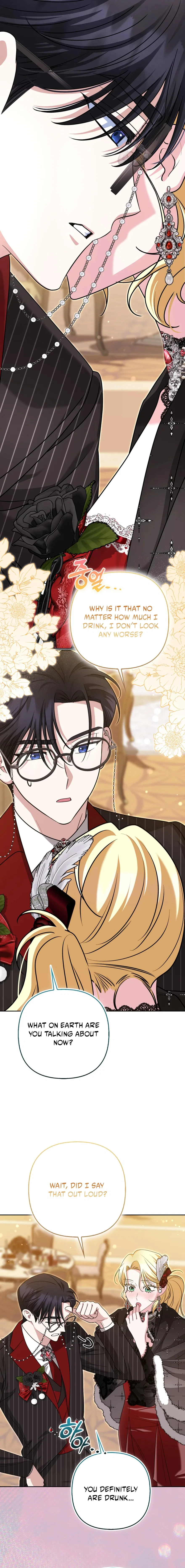 I’m a Phantom Thief But I Faked A Marriage With An Investigator Chapter 38 – Page 13