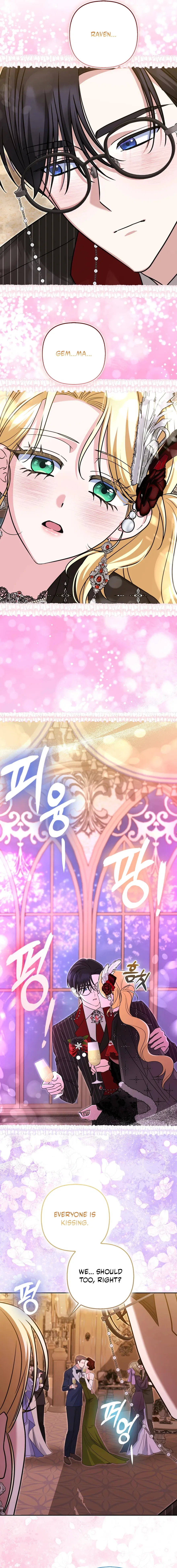 I’m a Phantom Thief But I Faked A Marriage With An Investigator Chapter 38 – Page 17