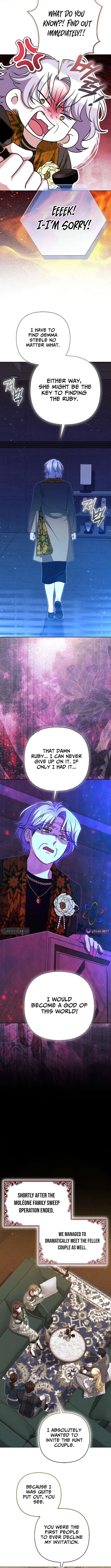 I’m a Phantom Thief But I Faked A Marriage With An Investigator Chapter 37 – Page 3