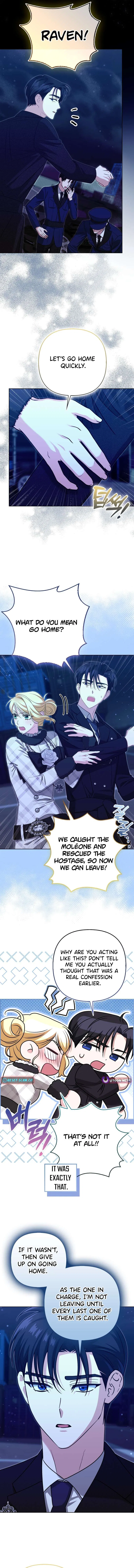 I’m a Phantom Thief But I Faked A Marriage With An Investigator Chapter 36 – Page 6