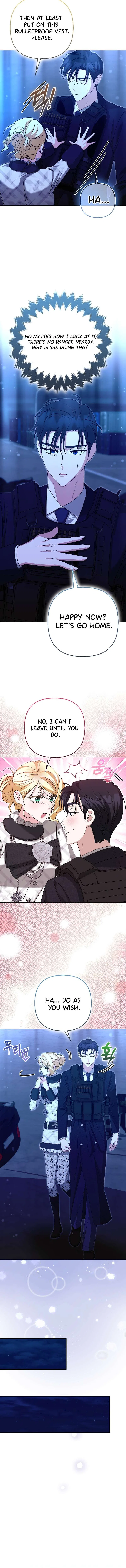 I’m a Phantom Thief But I Faked A Marriage With An Investigator Chapter 36 – Page 7