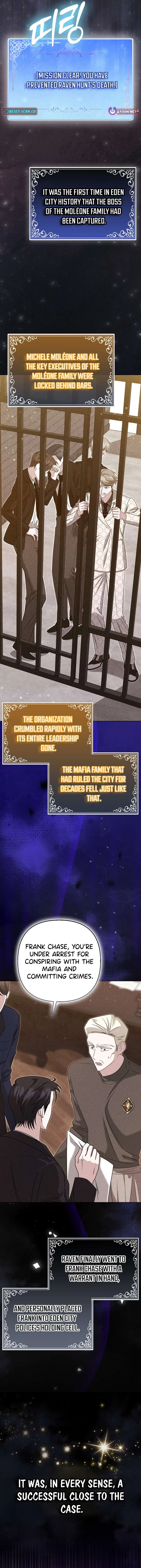 I’m a Phantom Thief But I Faked A Marriage With An Investigator Chapter 36 – Page 13