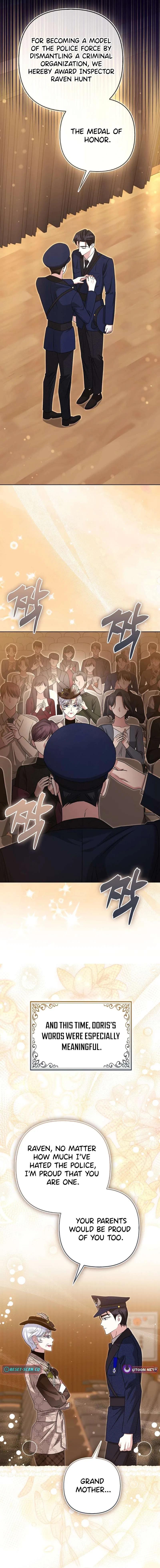 I’m a Phantom Thief But I Faked A Marriage With An Investigator Chapter 36 – Page 14