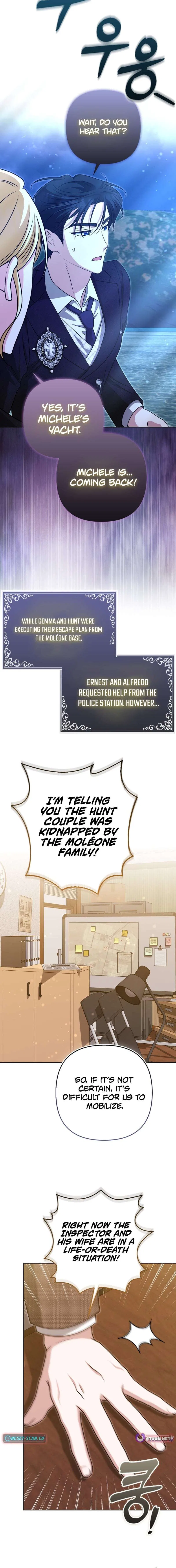 I’m a Phantom Thief But I Faked A Marriage With An Investigator Chapter 35 – Page 3