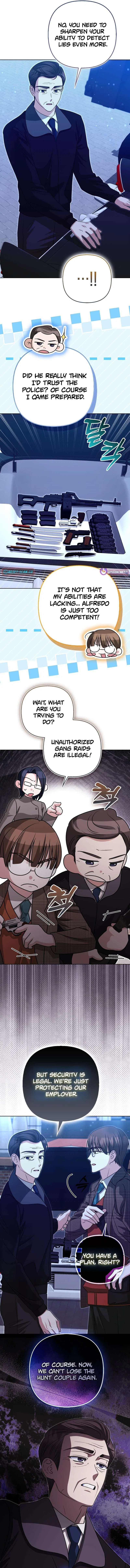 I’m a Phantom Thief But I Faked A Marriage With An Investigator Chapter 35 – Page 5