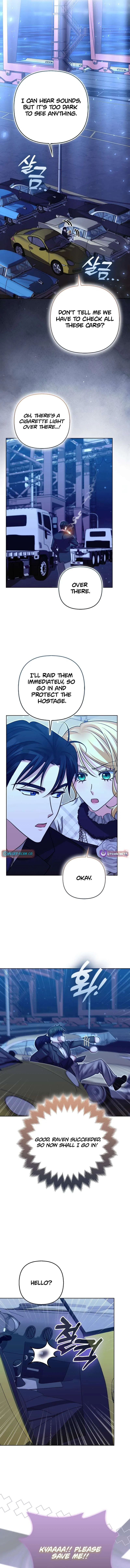 I’m a Phantom Thief But I Faked A Marriage With An Investigator Chapter 35 – Page 11