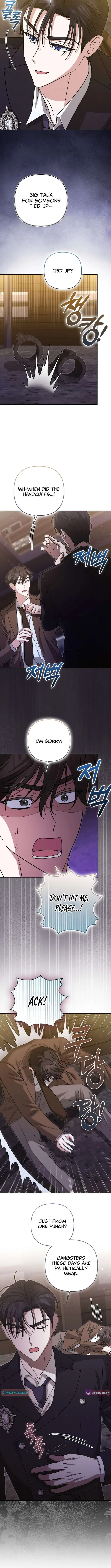 I’m a Phantom Thief But I Faked A Marriage With An Investigator Chapter 34 – Page 4