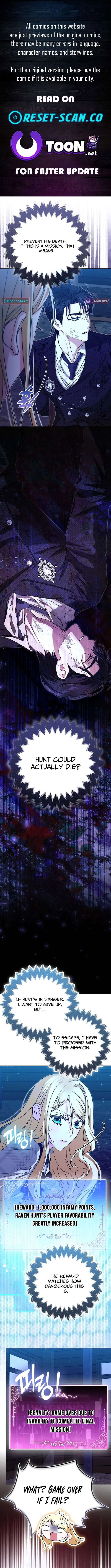 I’m a Phantom Thief But I Faked A Marriage With An Investigator Chapter 33 – Page 1