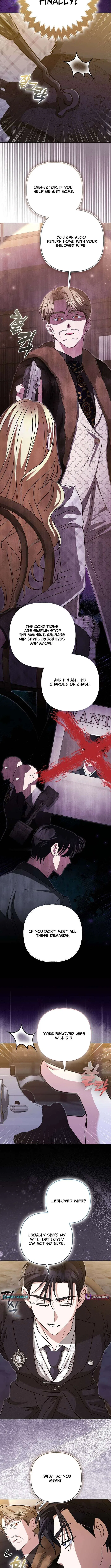 I’m a Phantom Thief But I Faked A Marriage With An Investigator Chapter 33 – Page 8