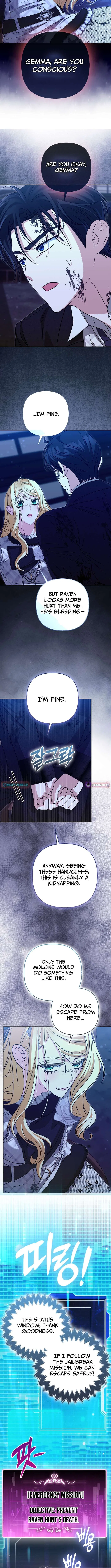 I’m a Phantom Thief But I Faked A Marriage With An Investigator Chapter 32 – Page 11