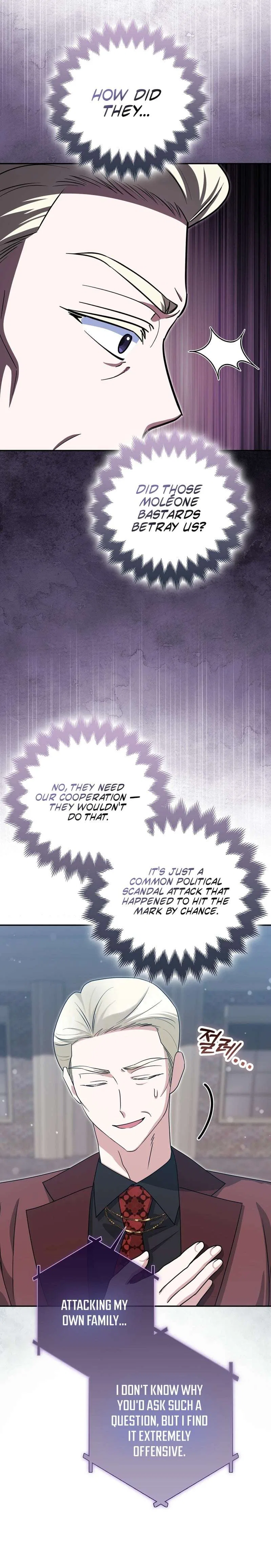 I’m a Phantom Thief But I Faked A Marriage With An Investigator Chapter 31 – Page 5
