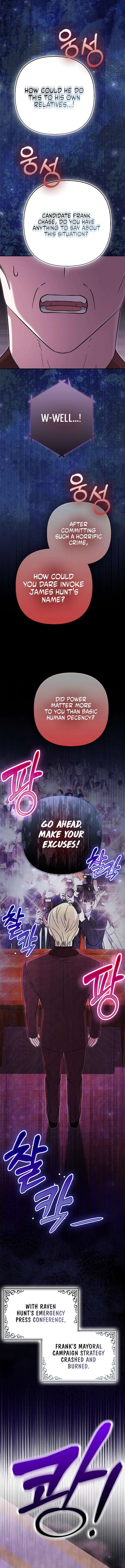 I’m a Phantom Thief But I Faked A Marriage With An Investigator Chapter 31 – Page 7
