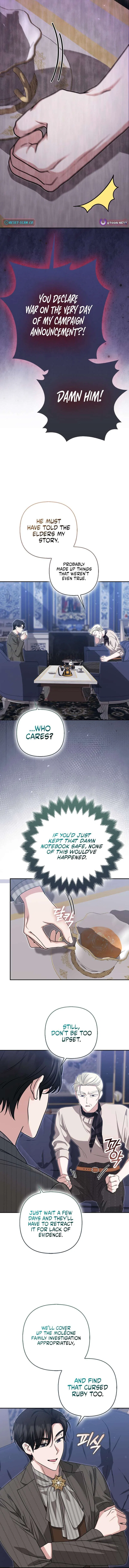 I’m a Phantom Thief But I Faked A Marriage With An Investigator Chapter 31 – Page 8