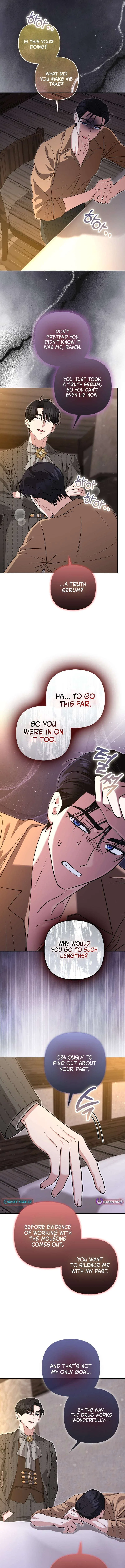 I’m a Phantom Thief But I Faked A Marriage With An Investigator Chapter 31 – Page 11