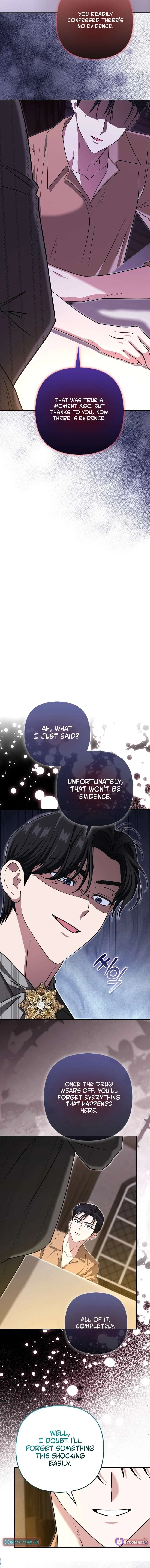 I’m a Phantom Thief But I Faked A Marriage With An Investigator Chapter 31 – Page 12