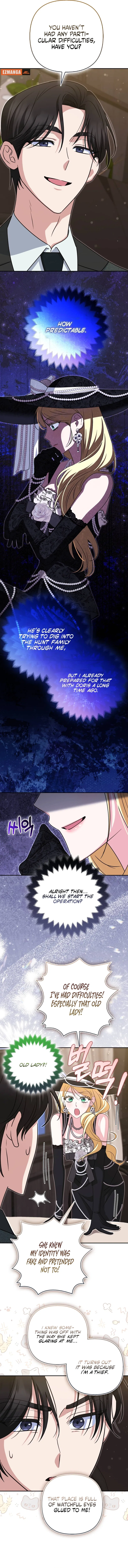 I’m a Phantom Thief But I Faked A Marriage With An Investigator Chapter 25 – Page 3