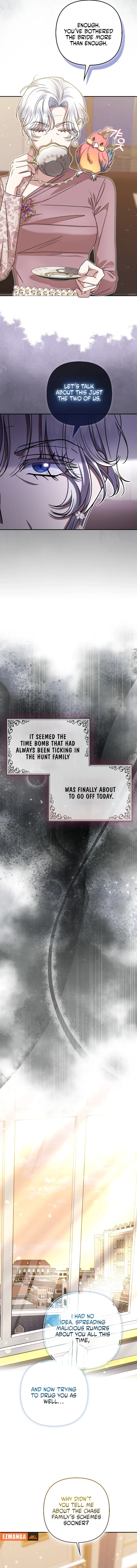 I’m a Phantom Thief But I Faked A Marriage With An Investigator Chapter 24 – Page 11
