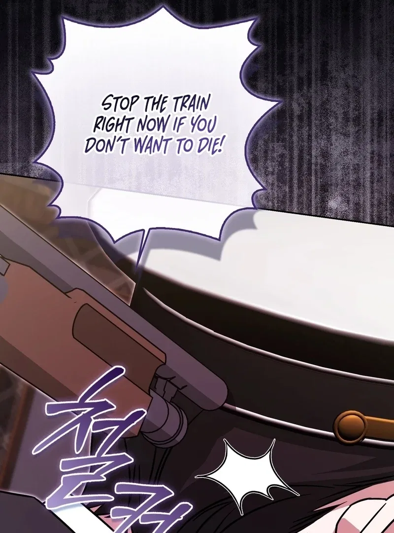 I’m a Phantom Thief But I Faked A Marriage With An Investigator Chapter 22 – Page 5