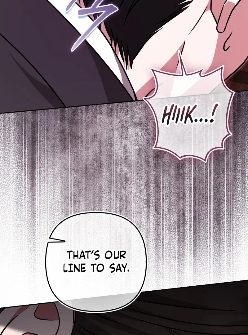 I’m a Phantom Thief But I Faked A Marriage With An Investigator Chapter 22 – Page 6