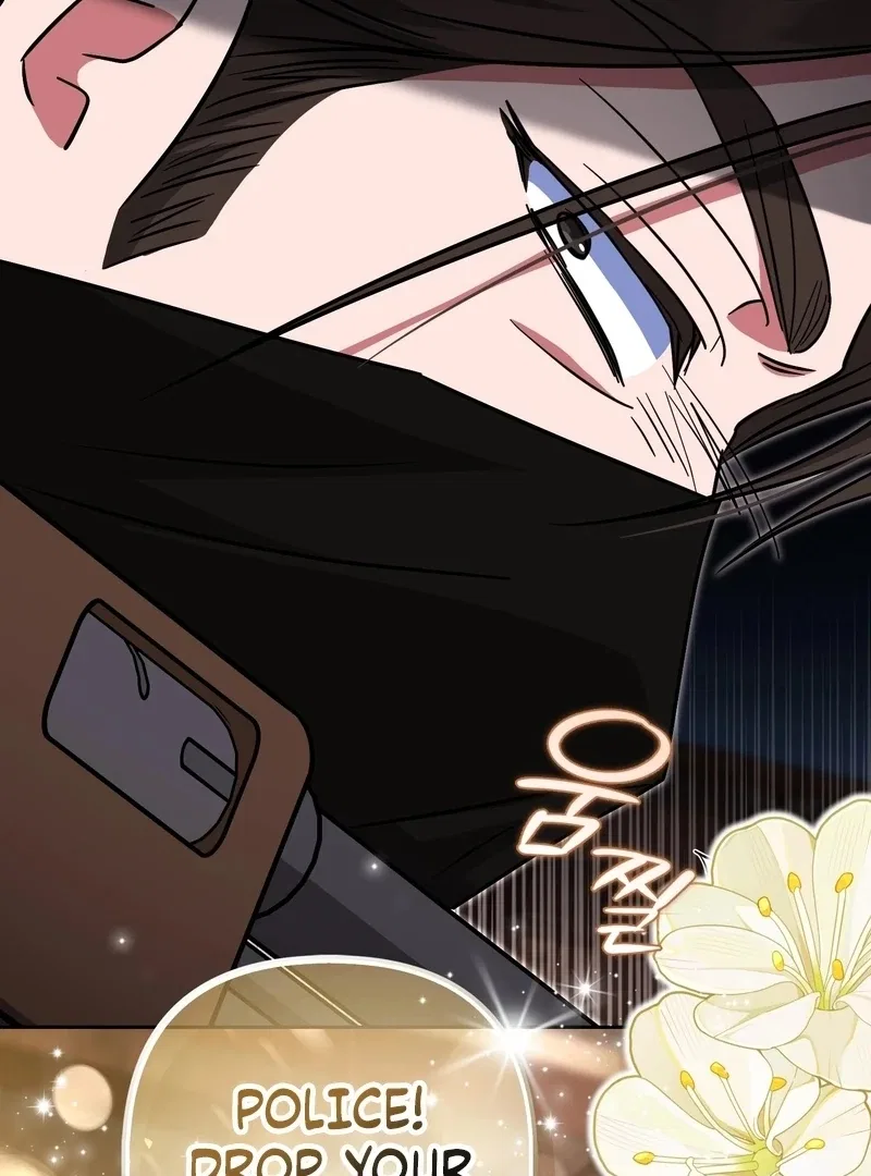 I’m a Phantom Thief But I Faked A Marriage With An Investigator Chapter 22 – Page 7