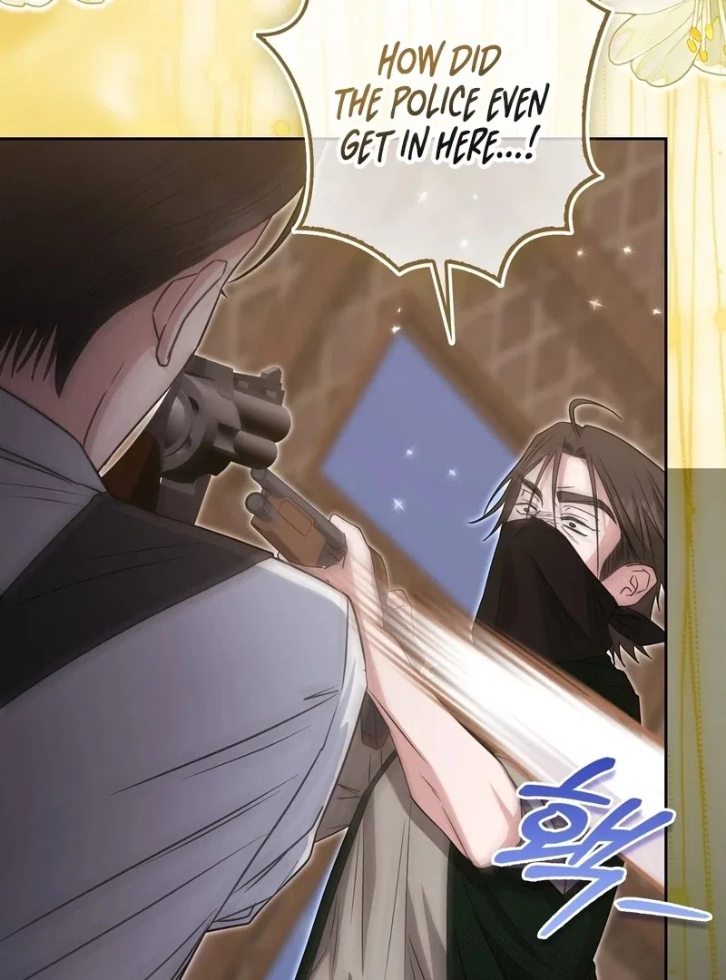 I’m a Phantom Thief But I Faked A Marriage With An Investigator Chapter 22 – Page 10