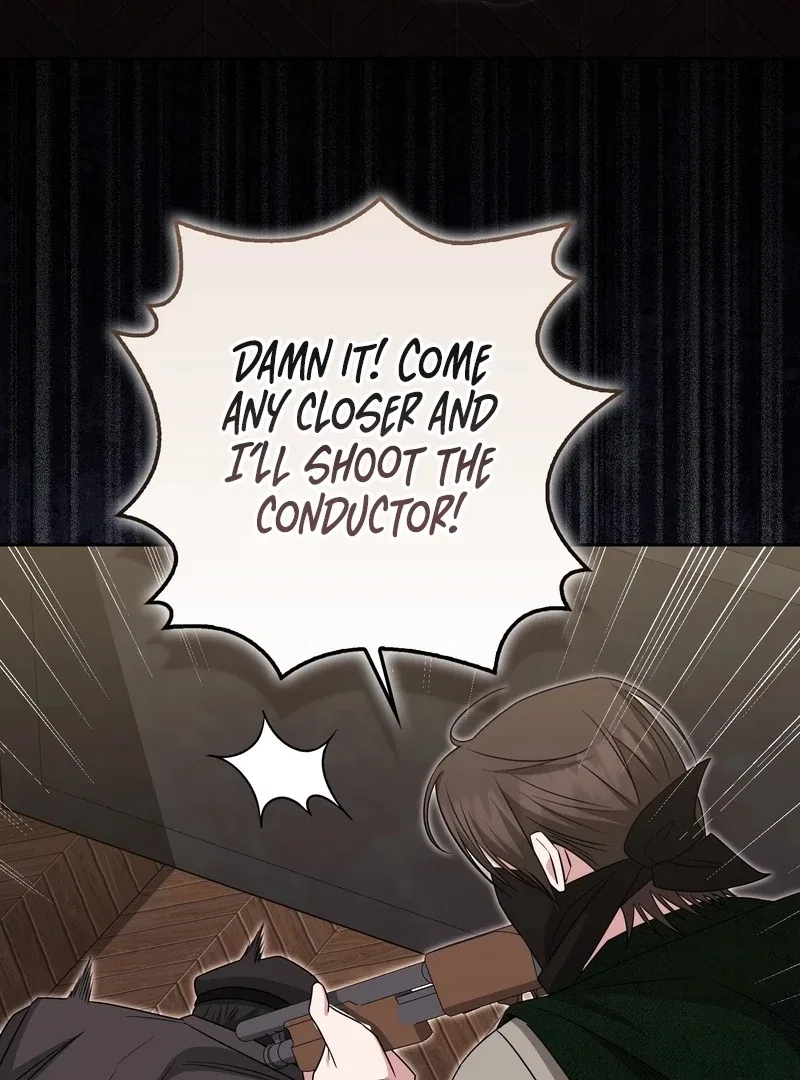 I’m a Phantom Thief But I Faked A Marriage With An Investigator Chapter 22 – Page 14