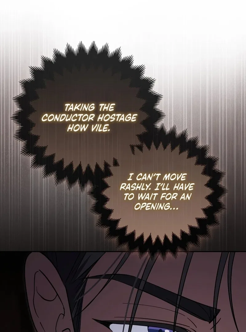I’m a Phantom Thief But I Faked A Marriage With An Investigator Chapter 22 – Page 16
