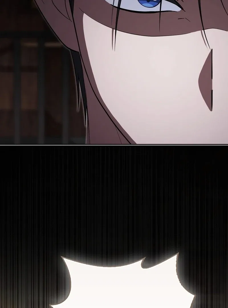 I’m a Phantom Thief But I Faked A Marriage With An Investigator Chapter 22 – Page 17