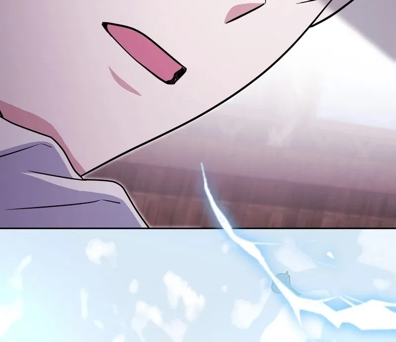 I’m a Phantom Thief But I Faked A Marriage With An Investigator Chapter 22 – Page 22