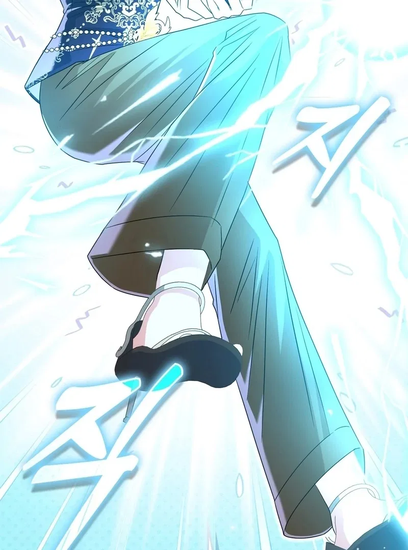 I’m a Phantom Thief But I Faked A Marriage With An Investigator Chapter 22 – Page 24
