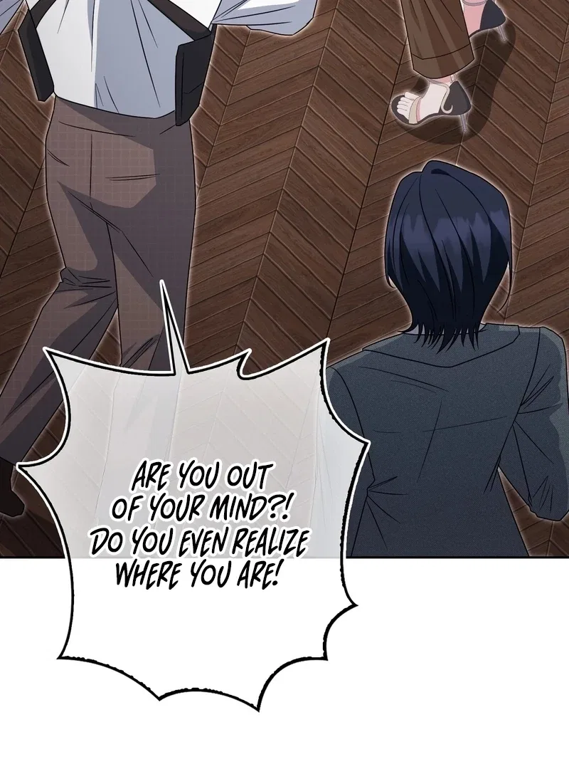 I’m a Phantom Thief But I Faked A Marriage With An Investigator Chapter 22 – Page 27