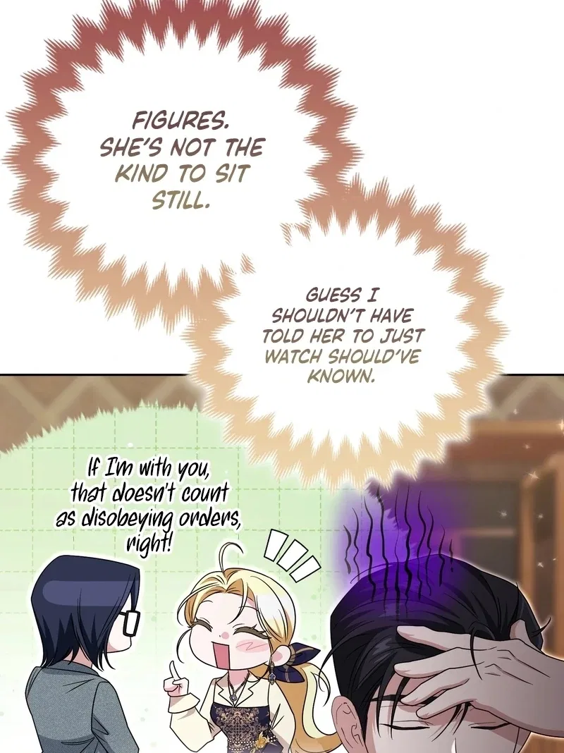 I’m a Phantom Thief But I Faked A Marriage With An Investigator Chapter 22 – Page 30