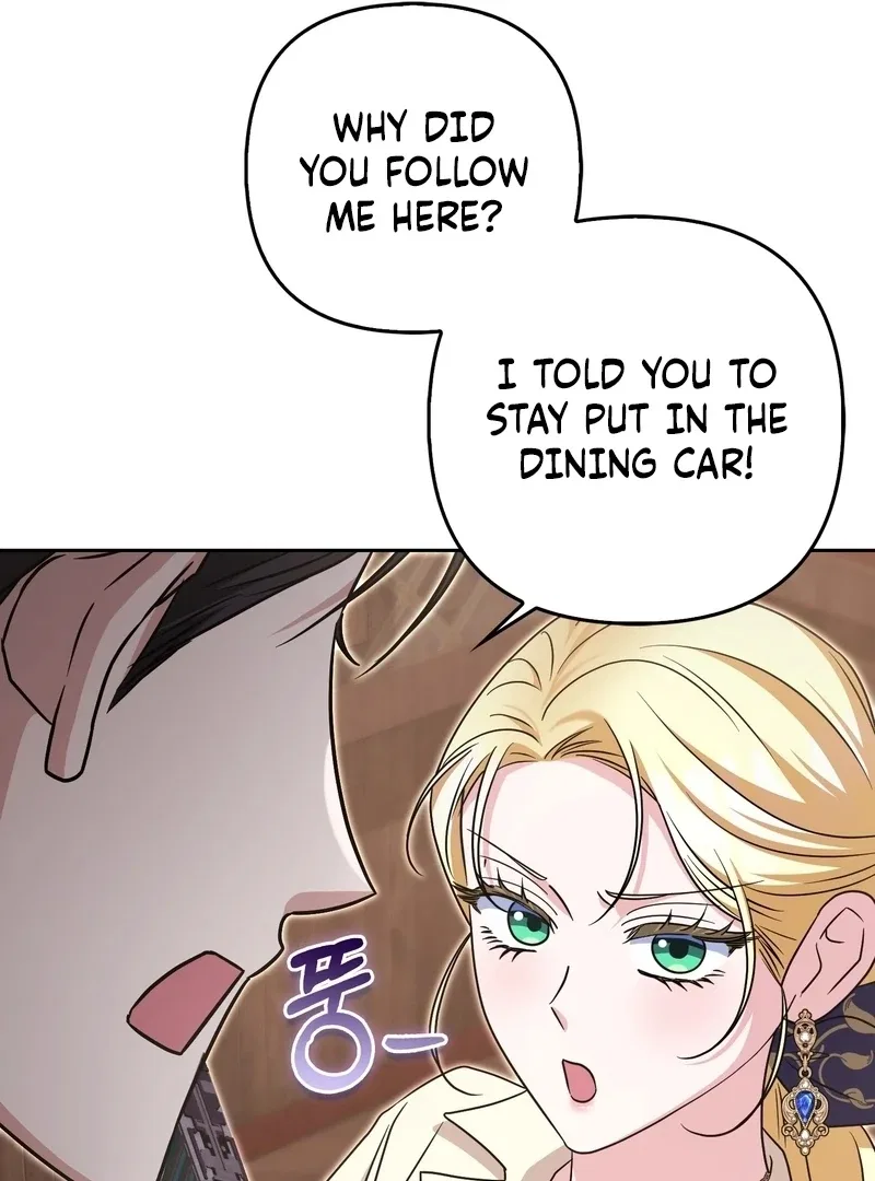 I’m a Phantom Thief But I Faked A Marriage With An Investigator Chapter 22 – Page 32