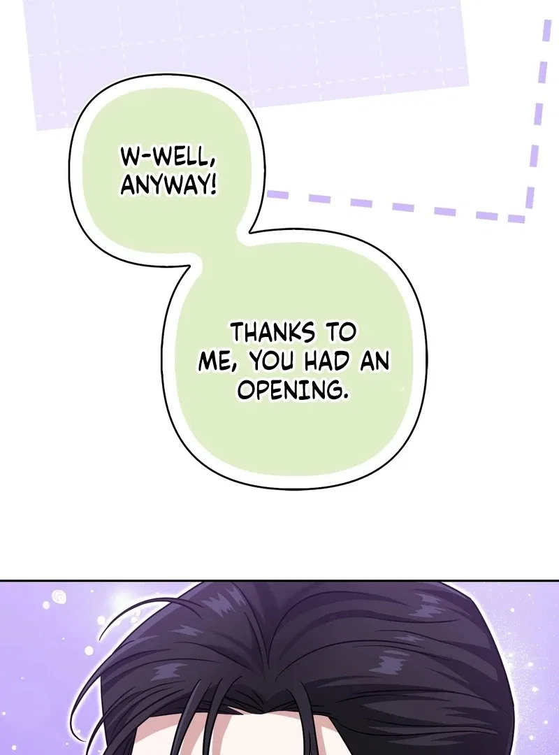 I’m a Phantom Thief But I Faked A Marriage With An Investigator Chapter 22 – Page 37