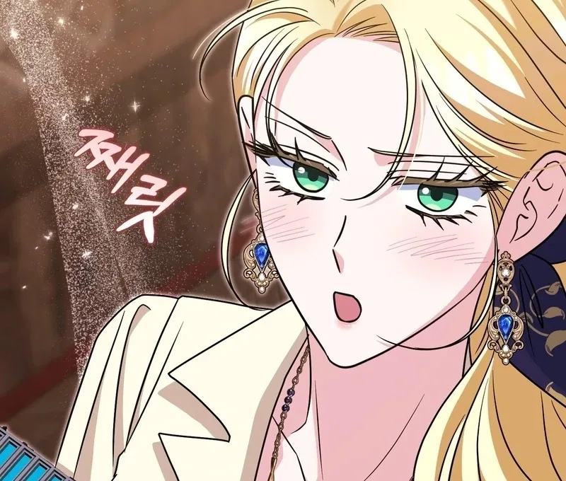 I’m a Phantom Thief But I Faked A Marriage With An Investigator Chapter 22 – Page 40