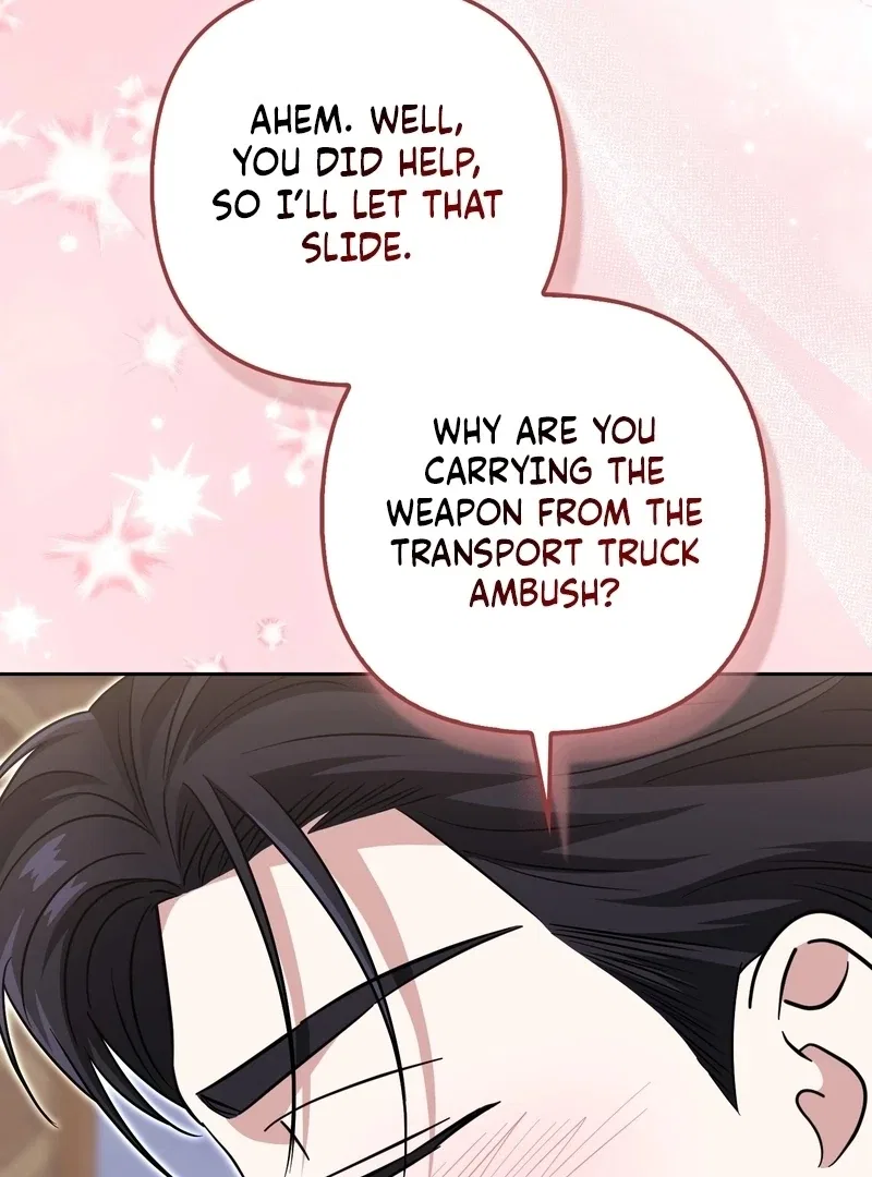 I’m a Phantom Thief But I Faked A Marriage With An Investigator Chapter 22 – Page 44