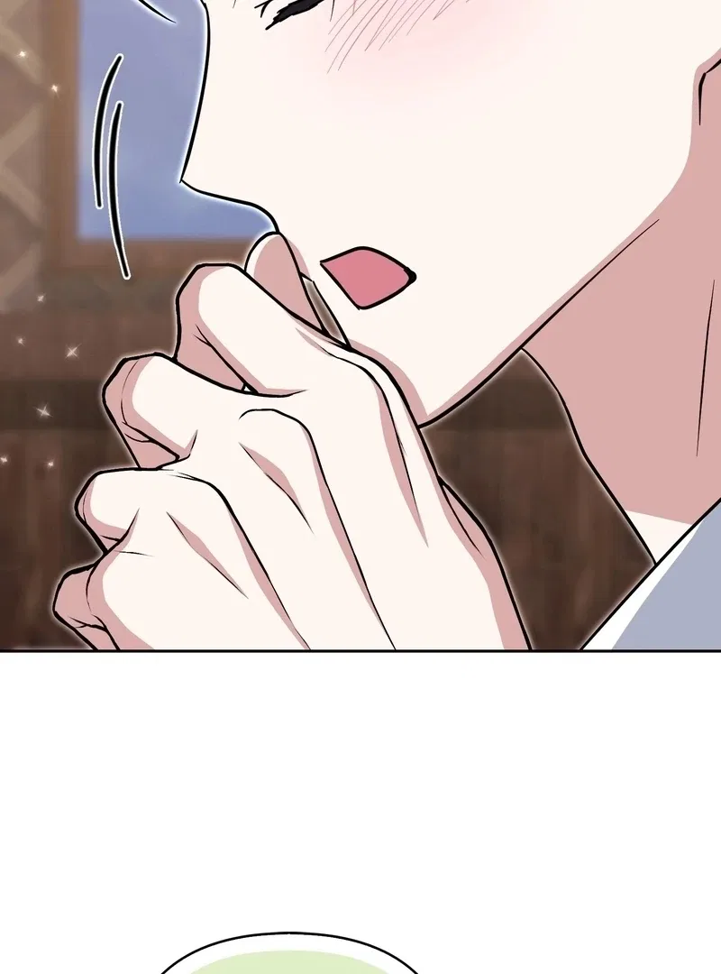 I’m a Phantom Thief But I Faked A Marriage With An Investigator Chapter 22 – Page 45