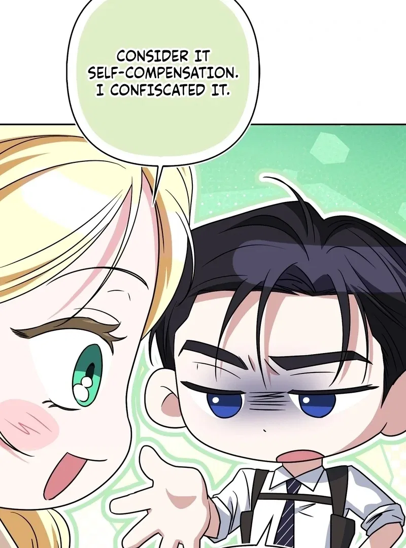I’m a Phantom Thief But I Faked A Marriage With An Investigator Chapter 22 – Page 46