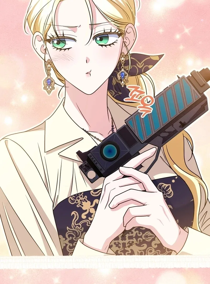 I’m a Phantom Thief But I Faked A Marriage With An Investigator Chapter 22 – Page 48