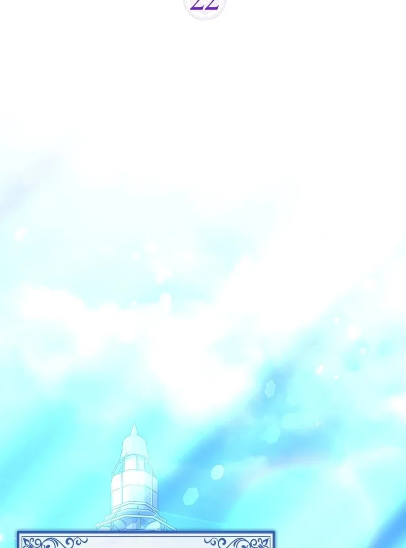 I’m a Phantom Thief But I Faked A Marriage With An Investigator Chapter 22 – Page 56