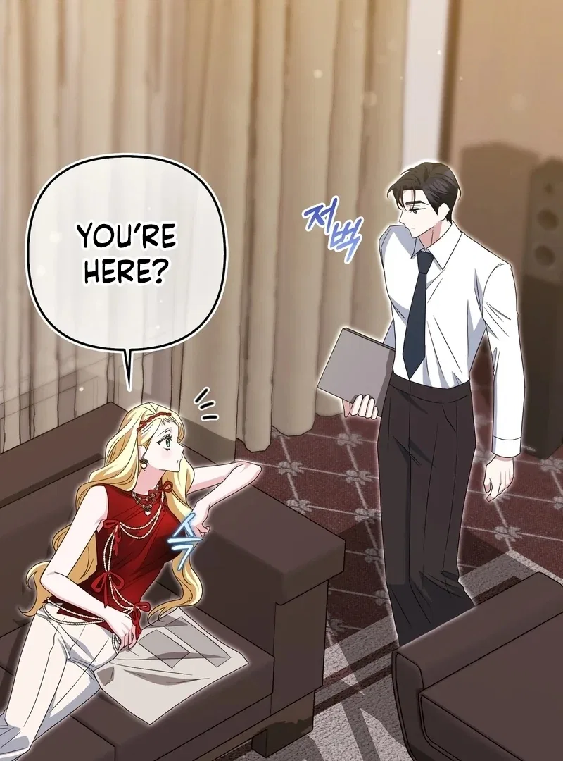I’m a Phantom Thief But I Faked A Marriage With An Investigator Chapter 22 – Page 73