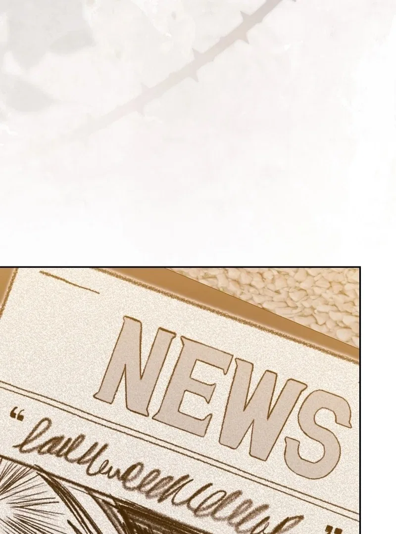 I’m a Phantom Thief But I Faked A Marriage With An Investigator Chapter 22 – Page 75