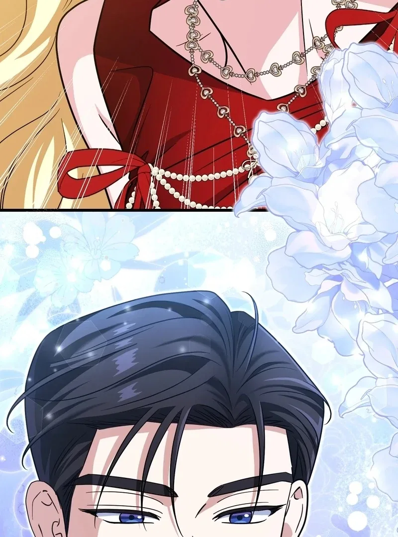 I’m a Phantom Thief But I Faked A Marriage With An Investigator Chapter 22 – Page 82