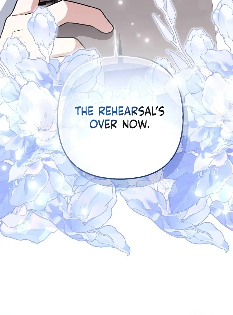 I’m a Phantom Thief But I Faked A Marriage With An Investigator Chapter 22 – Page 84