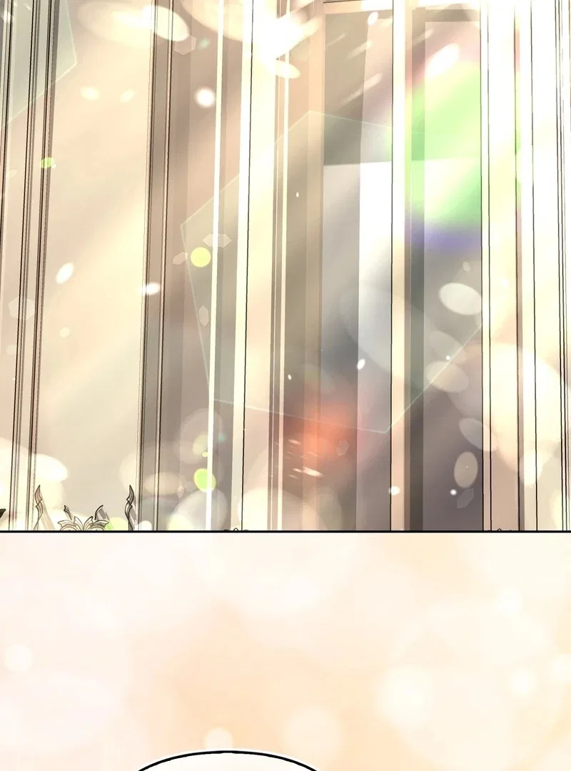 I’m a Phantom Thief But I Faked A Marriage With An Investigator Chapter 22 – Page 87