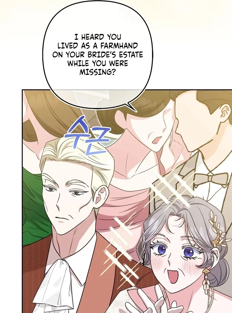 I’m a Phantom Thief But I Faked A Marriage With An Investigator Chapter 22 – Page 91